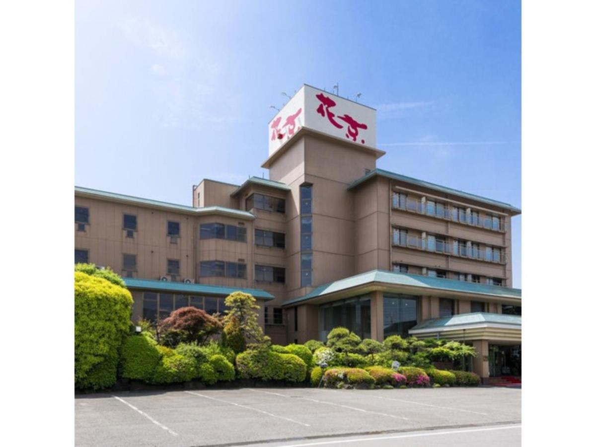Isawa Onsen Hotel Kakyo - Vacation Stay 90651V Yamanashi  Extérieur photo